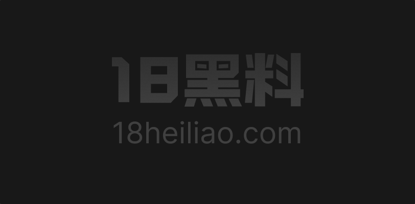 上海名媛盛宴 富少有钱人的玩物！镜头前各种讨好金主谁知沦为性奴 精盆母狗被肆意玩弄！ - 图1